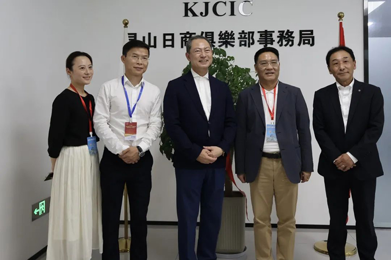 城發(fā)動(dòng)態(tài)丨中日企業(yè)齊聚盛會(huì)，共話(huà)合作新篇章