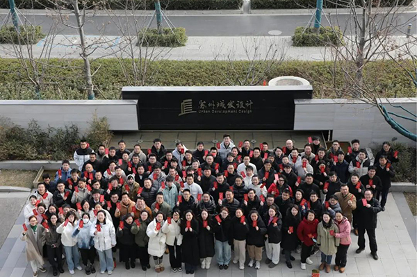 開(kāi)工大吉｜2025蘇州城發(fā)設(shè)計(jì)——新起點(diǎn)，新征程